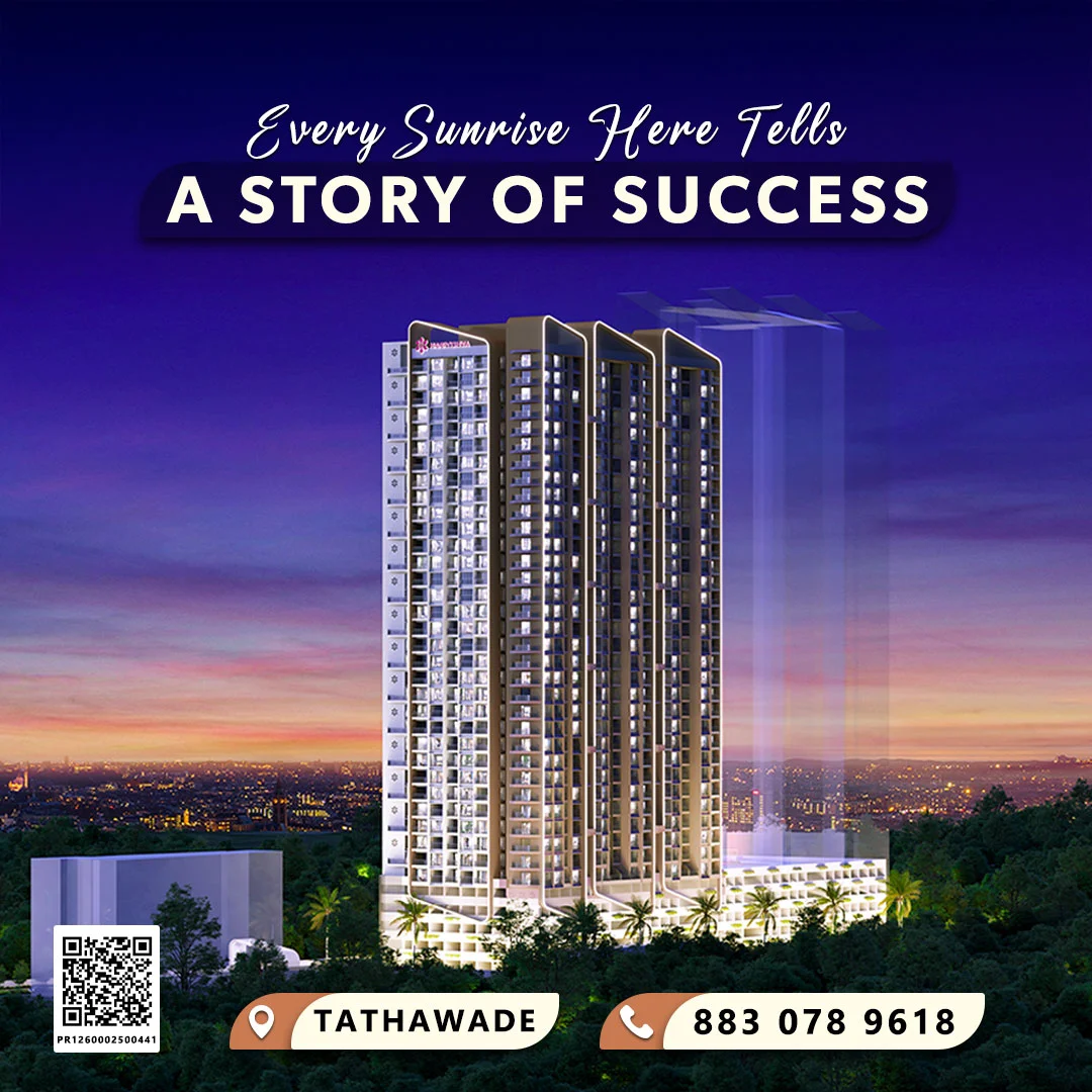 Harivishva Skyfinia Tathawade Mobile Banner